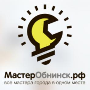 Ремонтные и отделочные работы в Обнинске.