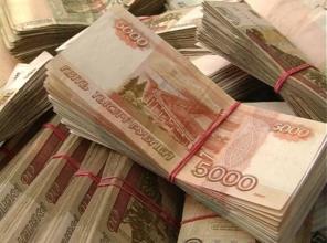 Даем деньги всем без предоплаты и залога с любой КИ.