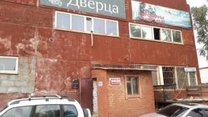 Сдам в аренду производственно складское помещение.