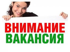 Менеджер интернет-магазина