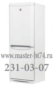 Ремонт холодильников на дому, Stinol, Indesit, Челябинск