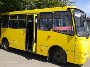 Пассажирские перевозки.Заказ автобуса