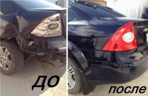 Кузовной ремонт и покраска автомобилей