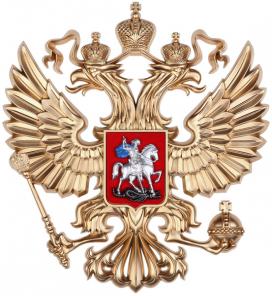 Услуги адвокатов и детективов