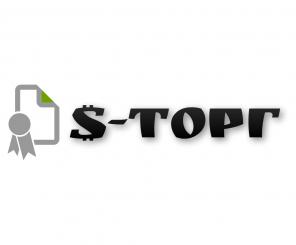 Банковская гарантия без залога за 1 день