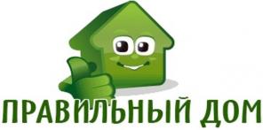 Установка и обслуживание отопления и водоснабжения