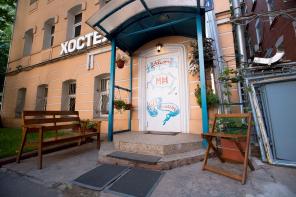 Продается готовый бизнес - хостел на 46 мест в центре Москвы, Тетеринский пер., д. 14, стр. 1