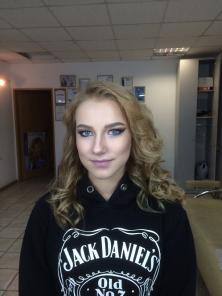 Предлагаю услуги визажиста!Макияж на любое мероприятие!