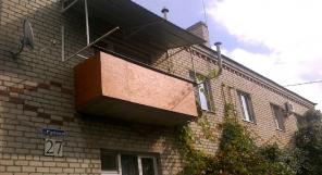Продажа квартиры на Кубани