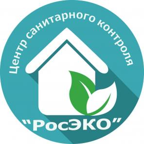 Санитарные услуги для ВАШЕГО бизнеса!