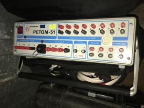 Ретом-51, АИД-70М