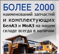 Приглашаем к Сотрудничеству партнёров на 2018!