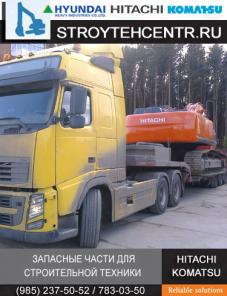 С разборки экскаваторов Hitachi Jcb Komatsu Хитачи запчасти б/у и новые.