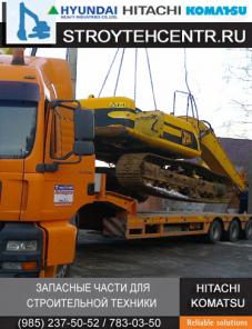 С разборки экскаваторов Hitachi Jcb Komatsu Хитачи запчасти б/у и новые.