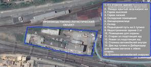 Площадка для бизнеса с потенциалом на Урале.
