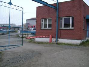 Площадка для бизнеса с потенциалом на Урале.