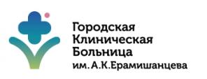 Лечение грыжи
