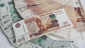Деньги в кредит наличными