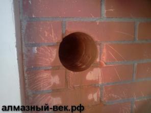 Алмазное бурение (сверление) отверстий в стенах и перекрытиях.