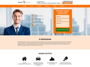 Создание сайтов на популярной системе WordPress.