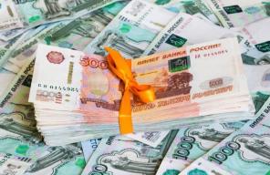 Займы, кредиты, 100% гарантия получения!