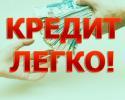 Наши знания и возможности открывают все двери