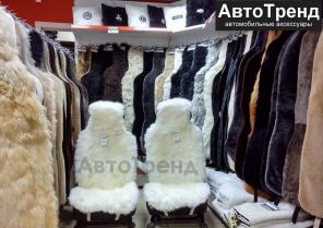 Меховые накидки на сиденья авто