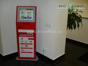 Аренда помещения свободного назначения 2 кв.м в ТП «Перово – Поле».