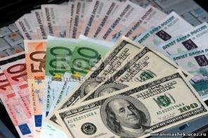 Получи выгодный кредит в день обращения без проволочек и заморочек!