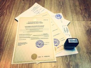 Продаем готовый бизнес – за 1 час.