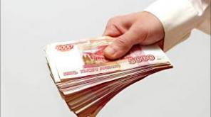 Помощь в получении кредита, у нас сама низкая процентная ста