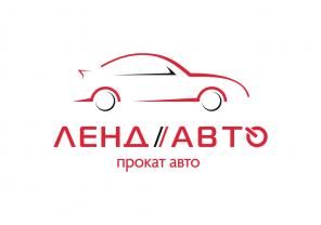 Аренда любого автомобиля