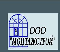 Окна и двери из алюминия!!!