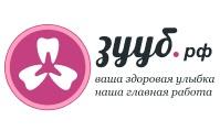 Стоматологические услуги