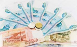 Деньги может взять любой гражданин РФ от 18 до 68 лет.