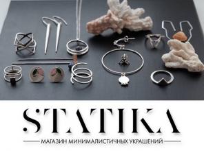 Интернет-магазин ювелирных украшений.