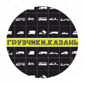 Услуги грузчиков