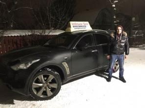 Автошкола Юность в Новогиреево. Категории: А, A1, B. Мотоцикл от 15000 руб. Автомобиль от 23000 руб.