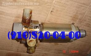 Продам клапаны (краны) ГА190Б, ГА192, ГА192/1, ГА192/2, ГА197, ГА198,