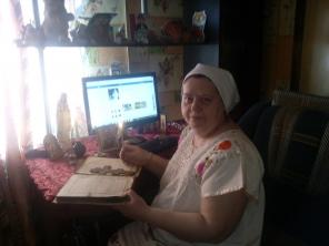 магическая помощь на расстоянии и лично