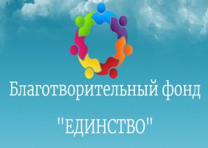 Центр реабилитации наркоманов