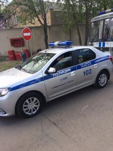 Полицейский