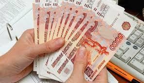 Деньги у вас в кармане уже в течение одного дня без залога и предоплат!!