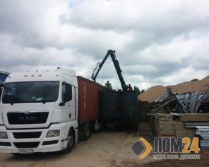 Прием металлолома, Металлолом сами вывозим, Демонтаж