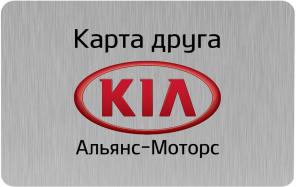 Изготовление пластиковых карт
