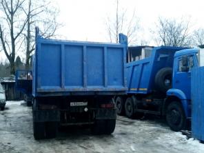 Самосвал КАМАЗ 6520 2013 года