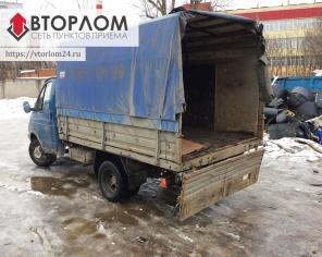 Металлолом - Прием металлолома, Вывоз металлолома, Демонтаж, Круглосуточно