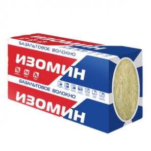 Базальтовый утеплитель с доставкой по Москве и МО