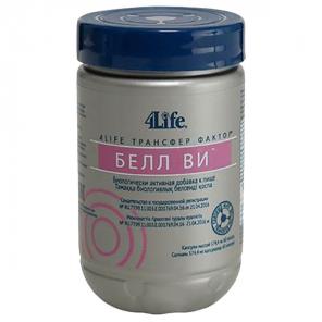 Трансфер Фактор Белл Ви
