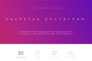 Продажа франшизы для работы на дому.